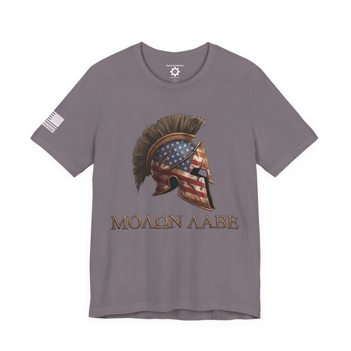 Punishment T-Shirt | 80's Vintage Style Tee