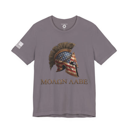 Punishment T-Shirt | 80's Vintage Style Tee