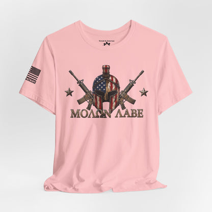 Spartan Molon Labe T-Shirt | Patriotic Style Tee