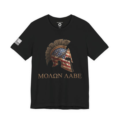 Punishment T-Shirt | 80's Vintage Style Tee