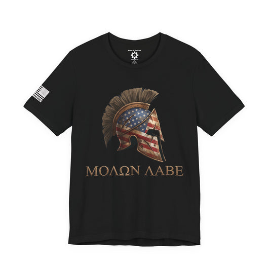 Punishment T-Shirt | 80's Vintage Style Tee