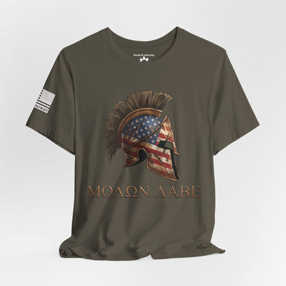 Punishment T-Shirt | 80's Vintage Style Tee