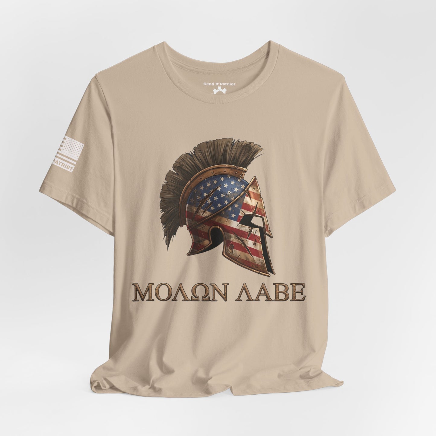 Punishment T-Shirt | 80's Vintage Style Tee