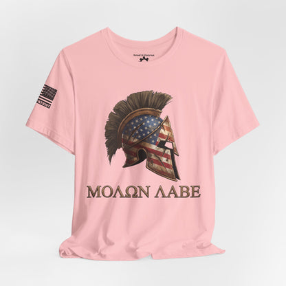 Punishment T-Shirt | 80's Vintage Style Tee