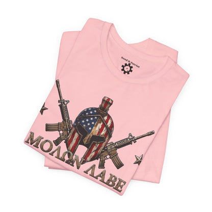 Spartan Molon Labe T-Shirt | Patriotic Style Tee
