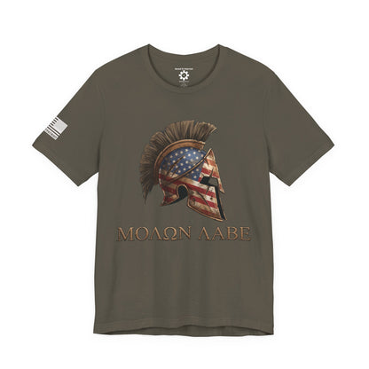 Punishment T-Shirt | 80's Vintage Style Tee
