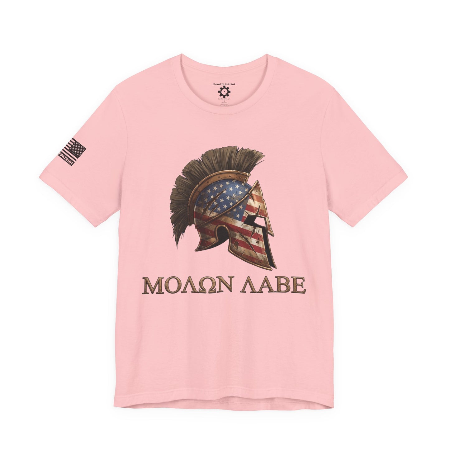 Punishment T-Shirt | 80's Vintage Style Tee