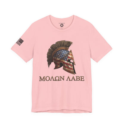 Punishment T-Shirt | 80's Vintage Style Tee