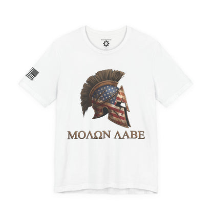 Punishment T-Shirt | 80's Vintage Style Tee