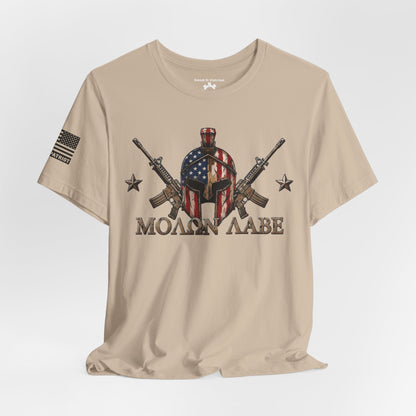 Spartan Molon Labe T-Shirt | Patriotic Style Tee