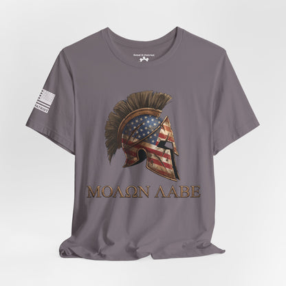 Punishment T-Shirt | 80's Vintage Style Tee